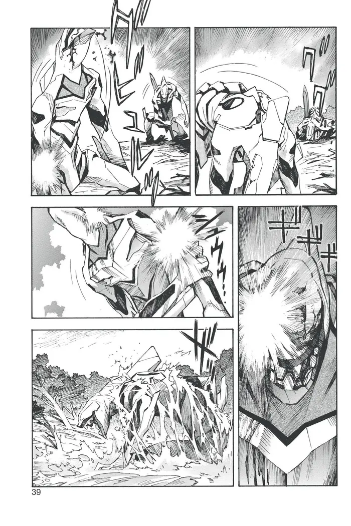 Neon Genesis Evangelion Chapter 85 image 07_optimized